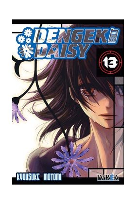 Dengeki Daysi 13, de Kyousuke Motomi | portada del libro