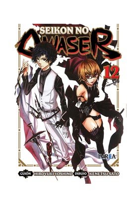 Seikon no Qwaser 12, de Yoshino, Hiroyuki | portada del libro