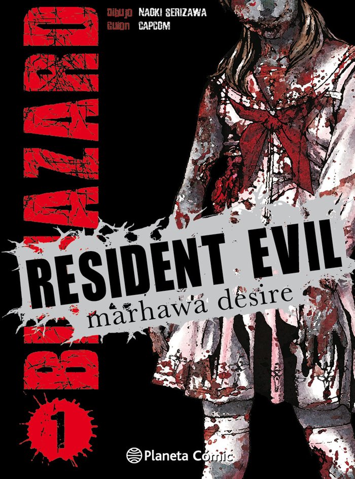 Resident Evil nº 01/05, de AA. VV. | portada del libro