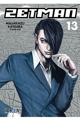 Zetman 13, de Masakazu Katsura | portada del libro