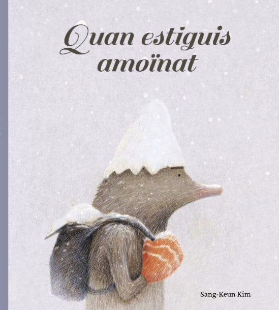 QUAN ESTIGUIS AMOINAT, de KIM, SANG-KEUN | portada del libro