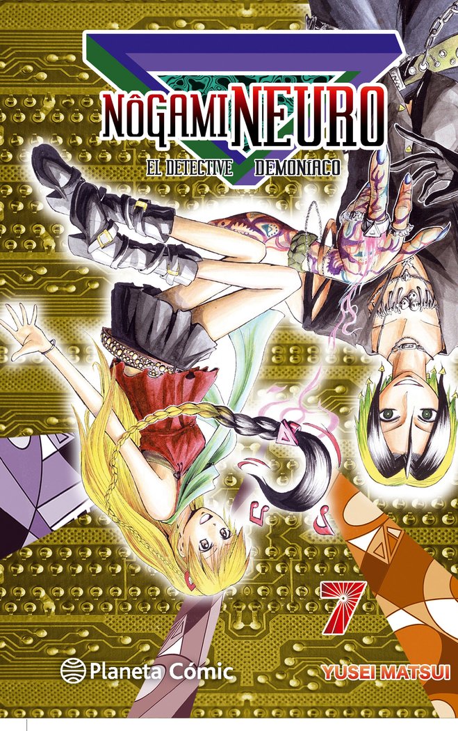 Nogami Neuro nº 07/23, de Matsui, Yusei | portada del libro