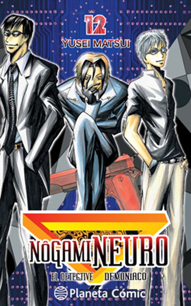 Nogami Neuro nº 12/23, de Matsui, Yusei | portada del libro