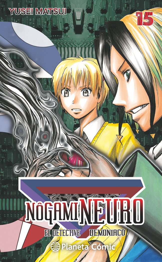 Nogami Neuro nº 15/23, de Matsui, Yusei | portada del libro