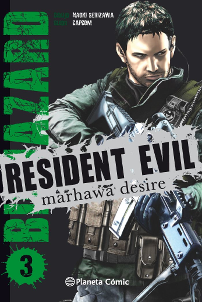 Resident Evil nº 03/05, de AA. VV. | portada del libro
