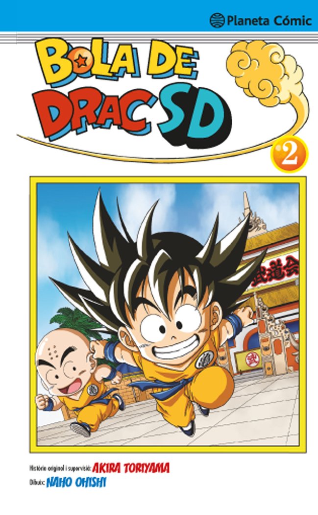 Bola de Drac SD nº 02, de Ohishi, Naho | portada del libro