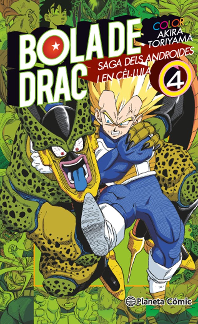 Bola de Drac Color Cèl·lula nº 04/06, de Toriyama, Akira | portada del libro