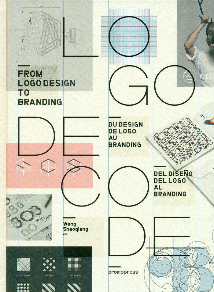 Logo Decode, de SHAOQIANG | portada del libro