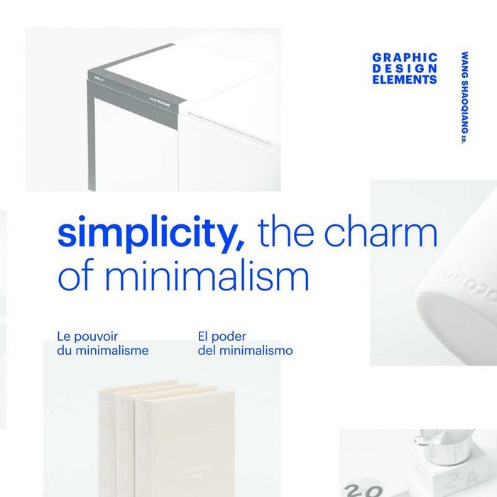 SIMPLICITY. EL PODER DEL MINIMALISMO, de SHAQIANG, WANG | portada del libro