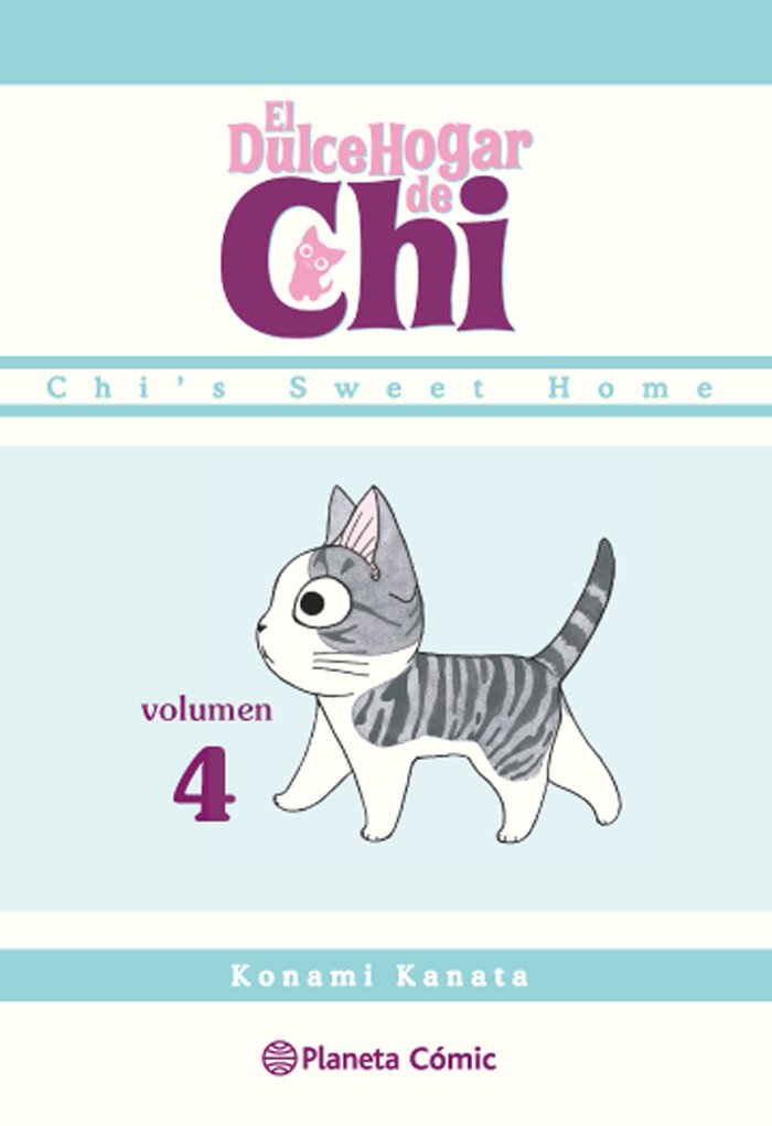 Dulce hogar de Chi nº 04/12, de Kanata, Konami | portada del libro