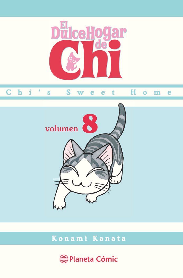 Dulce hogar de Chi nº 08/12, de Kanata, Konami | portada del libro