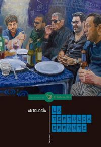 LA TERTULIA ERRANTE | portada del libro