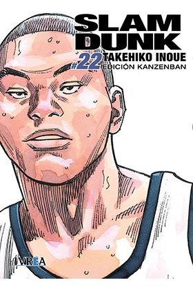 Slam Dunk Kanzenban 22, de Takehiko Inoue | portada del libro