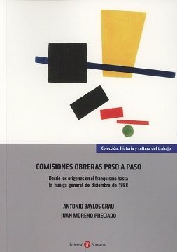 CCOO paso a paso, de Baylos Grau | portada del libro