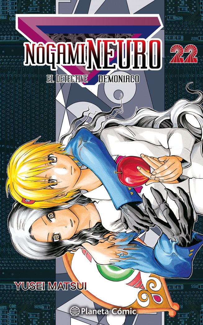 Nogami Neuro nº 22/23, de Matsui, Yusei | portada del libro