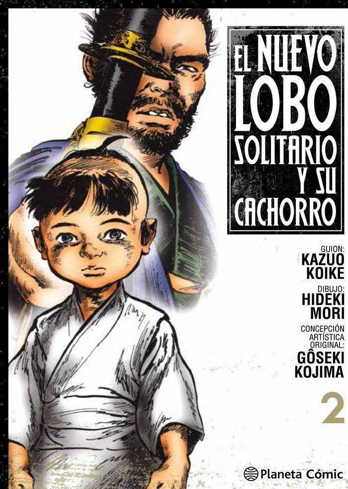 Nuevo Lobo solitario y su cachorro nº 02, de Koike, Kazuo | portada del libro