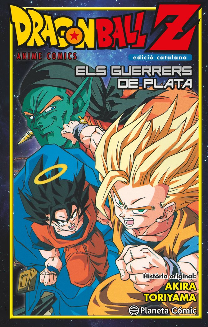 Bola de Drac Z Guerrers de plata, de Toriyama, Akira | portada del libro