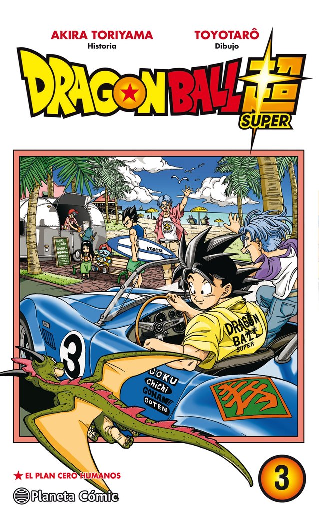 Dragon Ball Super nº 03, de Toriyama, Akira | portada del libro