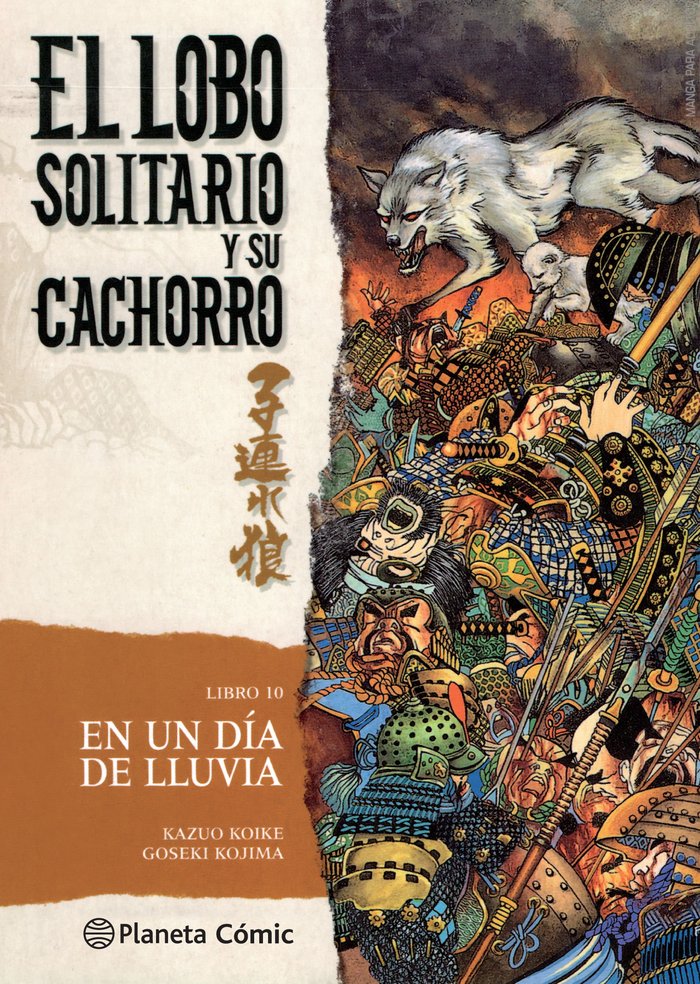 Lobo solitario y su cachorro nº 10/20, de Koike, Kazuo | portada del libro