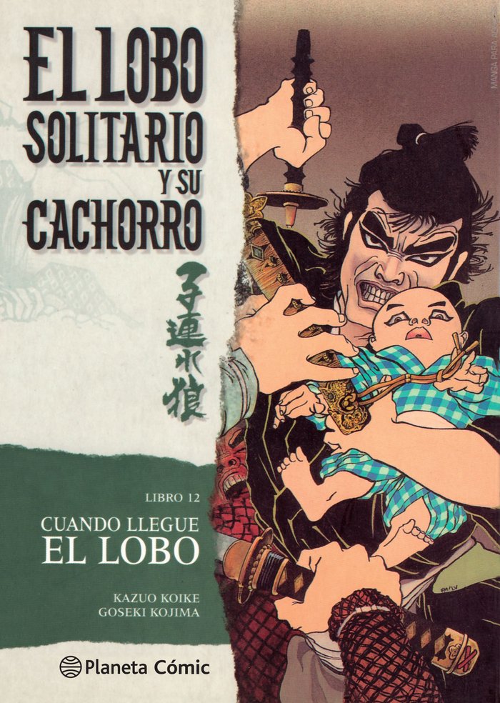 Lobo solitario y su cachorro nº 12/20, de Koike, Kazuo | portada del libro