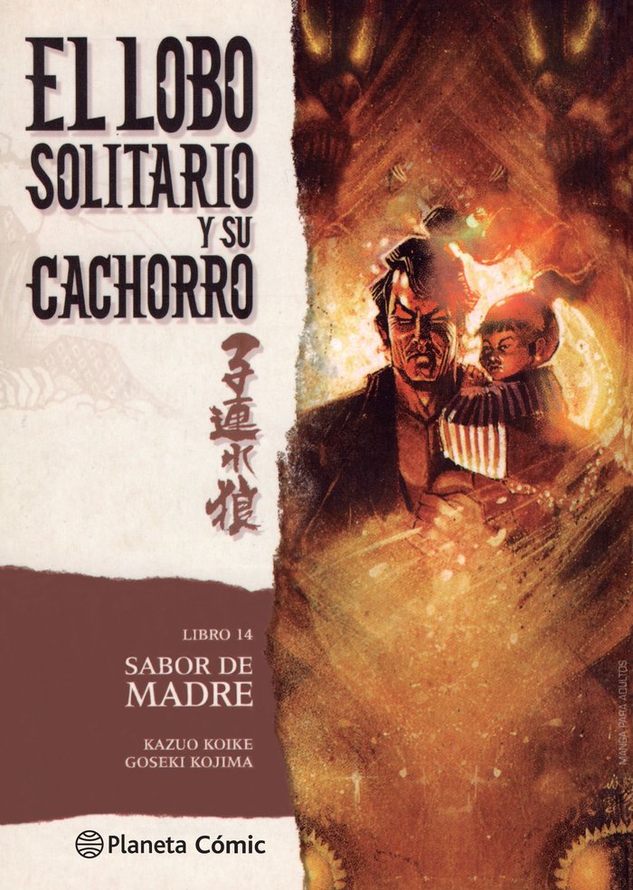 Lobo solitario y su cachorro nº 14/20, de Koike, Kazuo | portada del libro