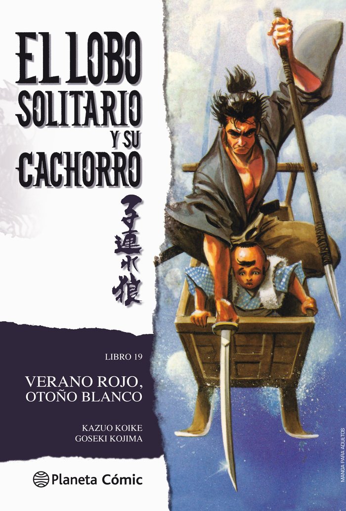 Lobo solitario y su cachorro nº 19/20, de Koike, Kazuo | portada del libro