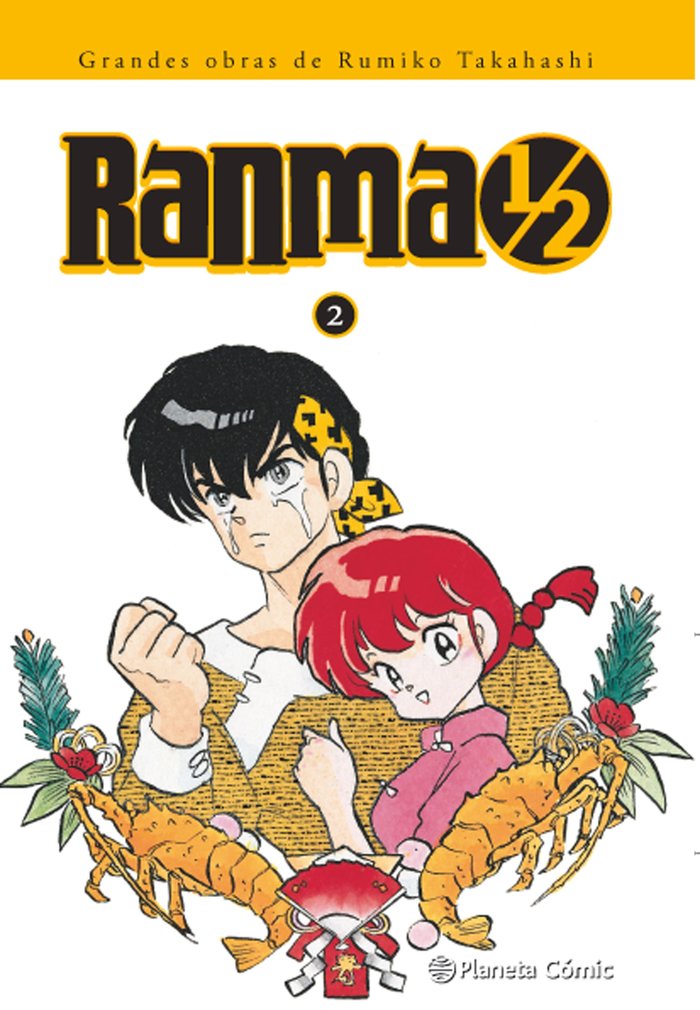 Ranma 1/2 nº 02/19, de Takahashi, Rumiko | portada del libro