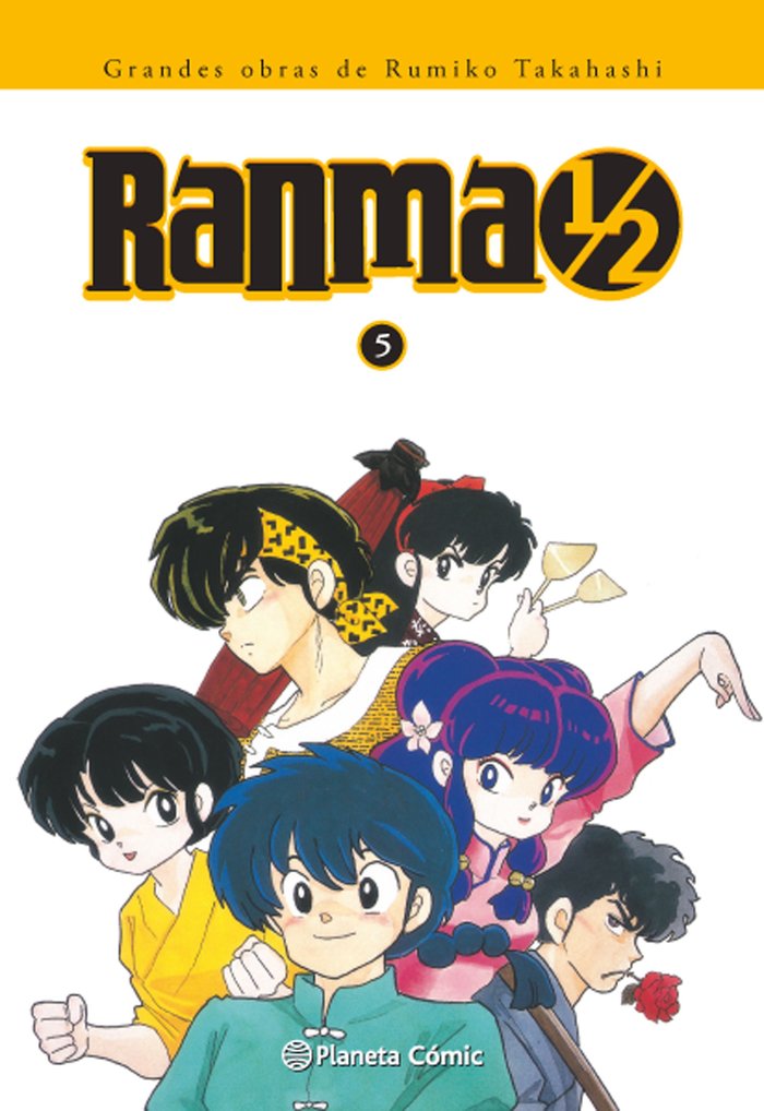 Ranma 1/2 nº 05/19, de Takahashi, Rumiko | portada del libro