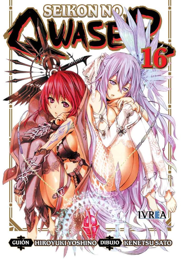 Seikon no Qwaser 16, de Hiroyuki Yoshino | portada del libro