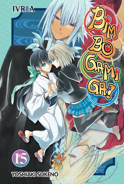 Bimbogami Ga! 15, de Yoshiaki Sukeno | portada del libro