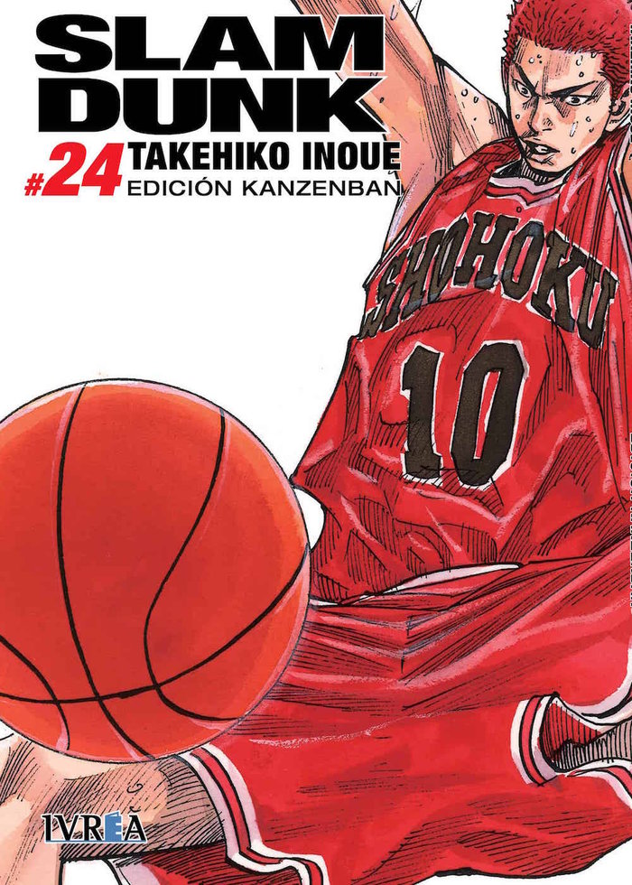 Slam Dunk Kanzenban 24, de Takehiko Inoue | portada del libro