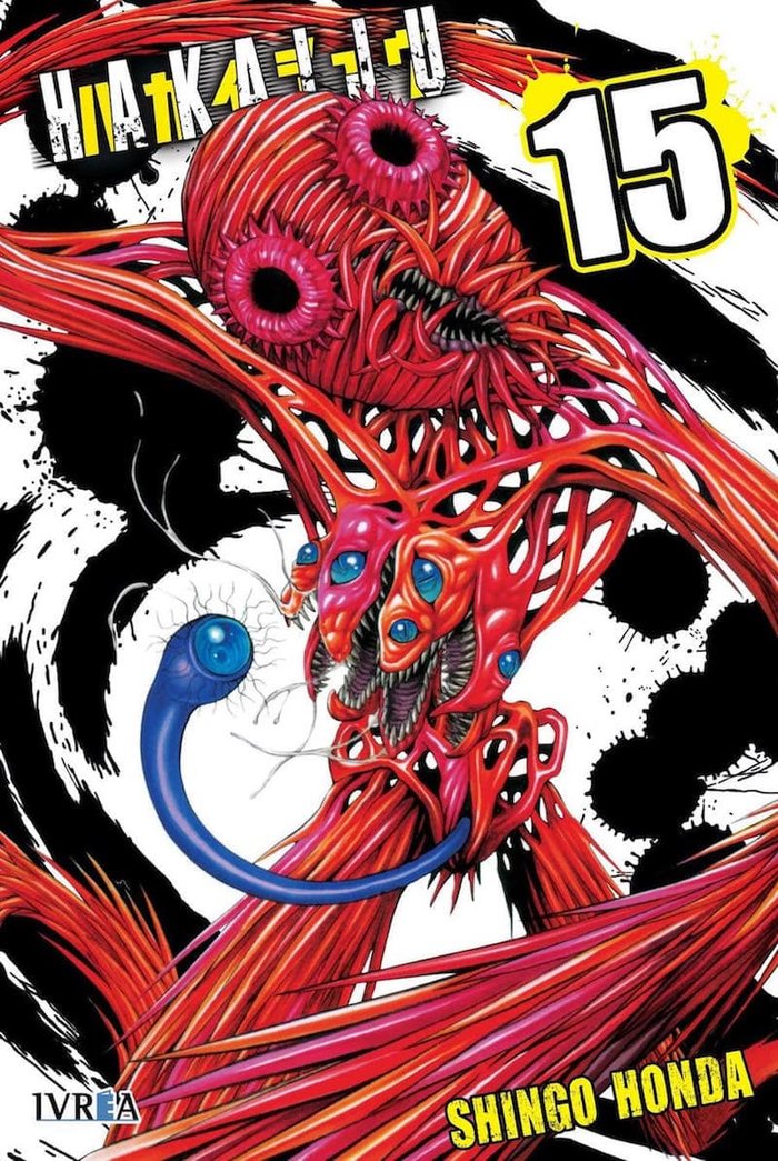 Hakaiju 15, de Shingo Honda | portada del libro