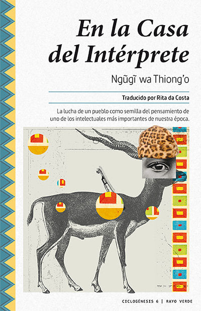 En la Casa del Intérprete, de wa Thiongo, Ngugi | portada del libro