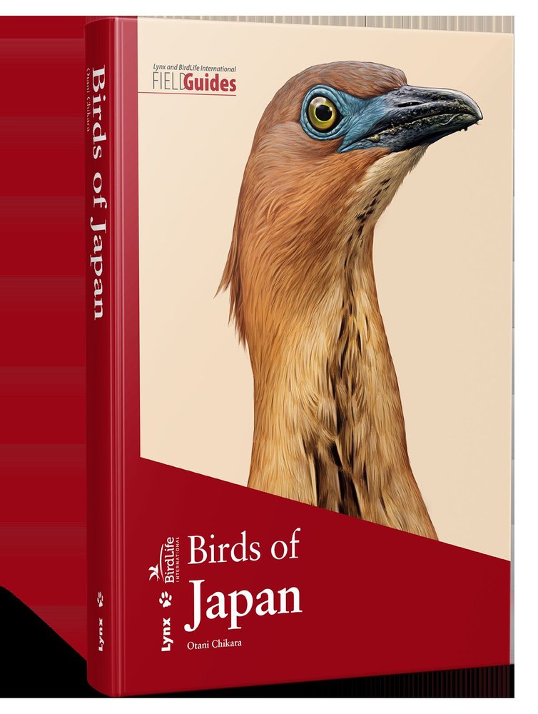 Birds of Japan, de Chikara | portada del libro