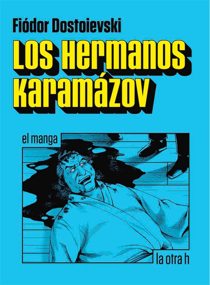Los hermanos Karamázov, de Dostoievski, Fiódor | portada del libro