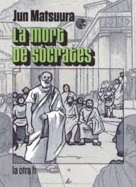 La mort de Sòcrates, de Matsuura, Jun | portada del libro
