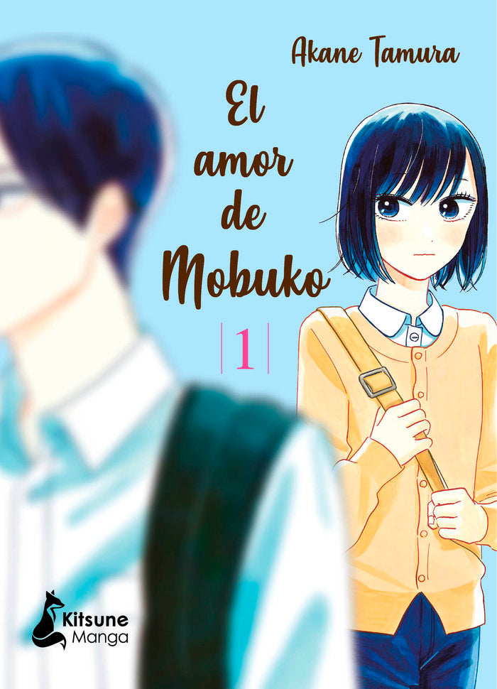 EL AMOR DE MABUKO 1, de TAMURA, AKANE | portada del libro