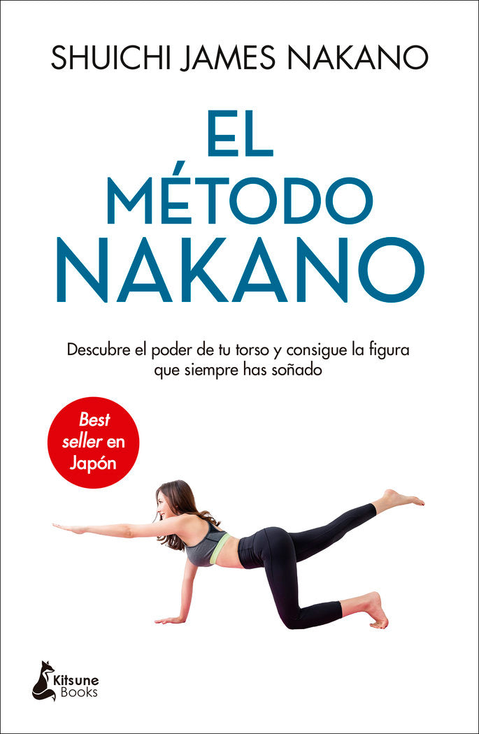 El método Nakano, de Nakano, Suichi James | portada del libro