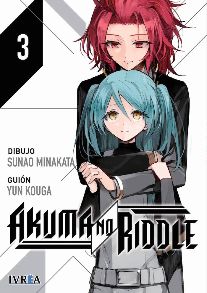 Akuma No Riddle 3, de Yun Kouga | portada del libro