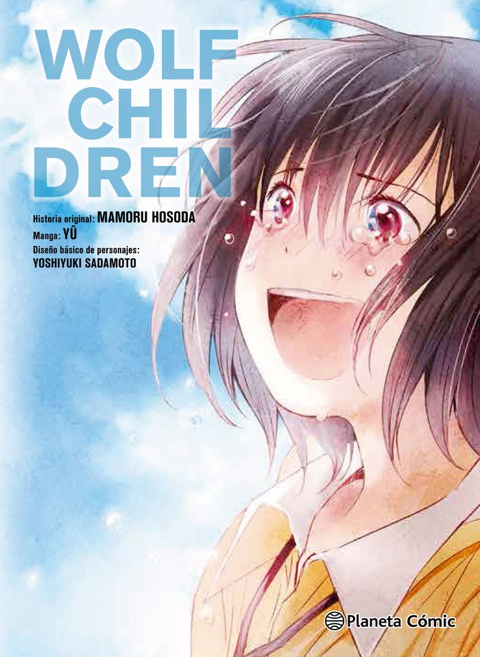 Wolf Children nº 03/03, de Hosoda, Mamoru | portada del libro