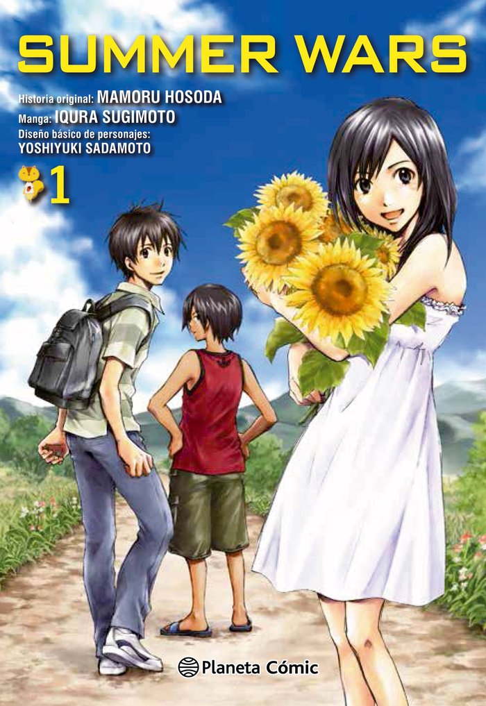 Summer Wars nº 01/03, de Hosoda, Mamoru | portada del libro
