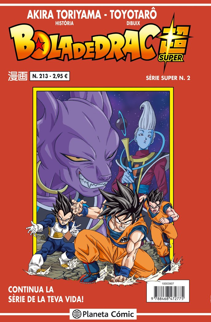 Bola de Drac Sèrie vermella nº 213, de Toriyama, Akira | portada del libro