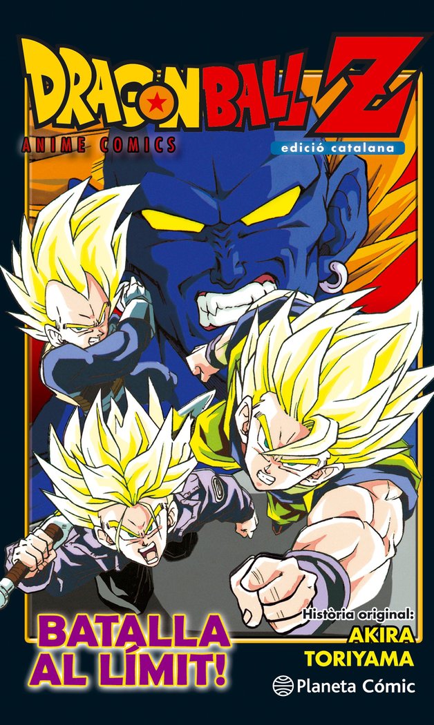 Bola de Drac Z Batalla al límit!, de Toriyama, Akira | portada del libro