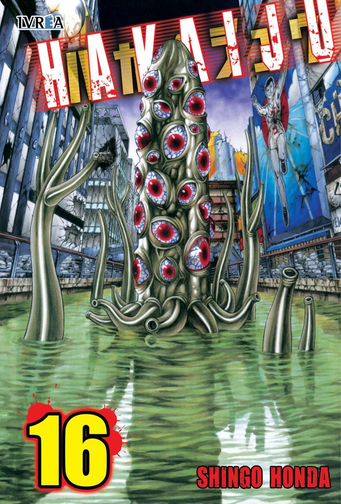 Hakaiju 16, de Shingo Honda | portada del libro