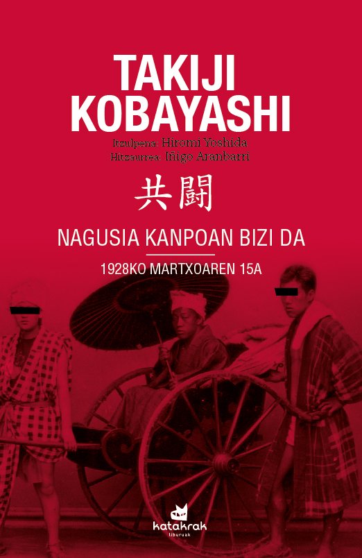 Nagusia kanpoan bizi da, de Kobayashi, Takiji | portada del libro