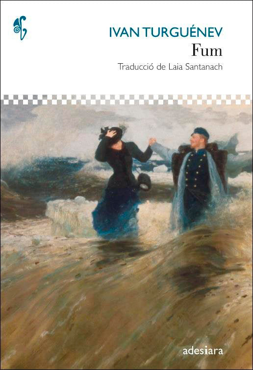 FUM, de TURGUENEV,IVAN | portada del libro