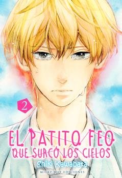PATITO FEO QUE SURCO LOS CIELOS EL N 02, de KAWABATA SHIKI | portada del libro