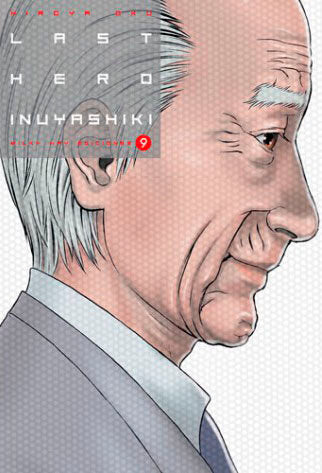 LAST HERO INUYASHIKI N 09, de OKU HIROYA | portada del libro