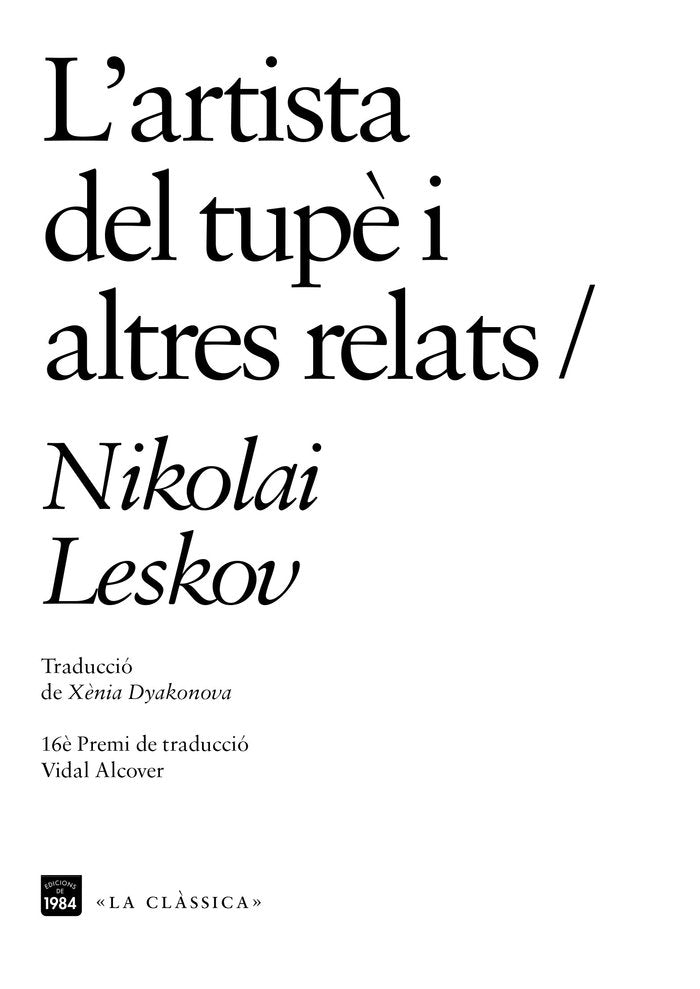 L'artista del tupè i altres relats, de Leskov, Nikolai | portada del libro
