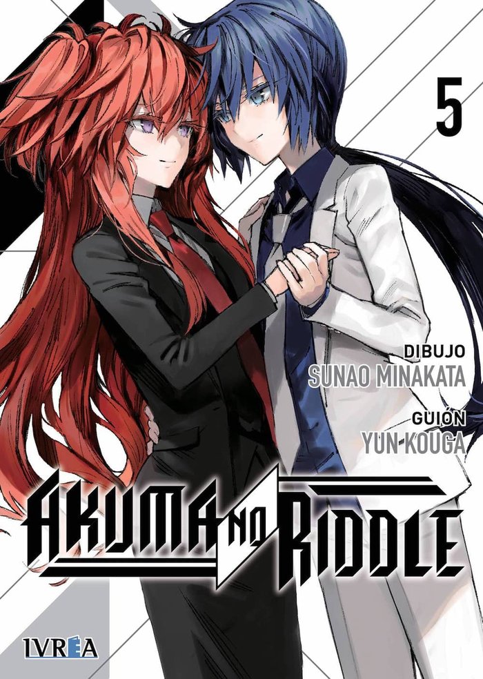 Akuma No Riddle 5, de Yun Kouga | portada del libro